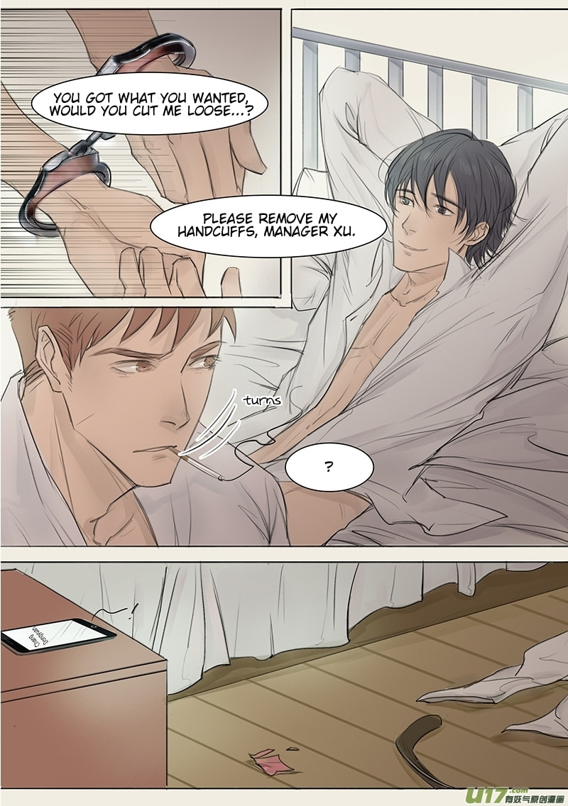 Read Treat Me Tender chapter 6 image 0 on Lezhin