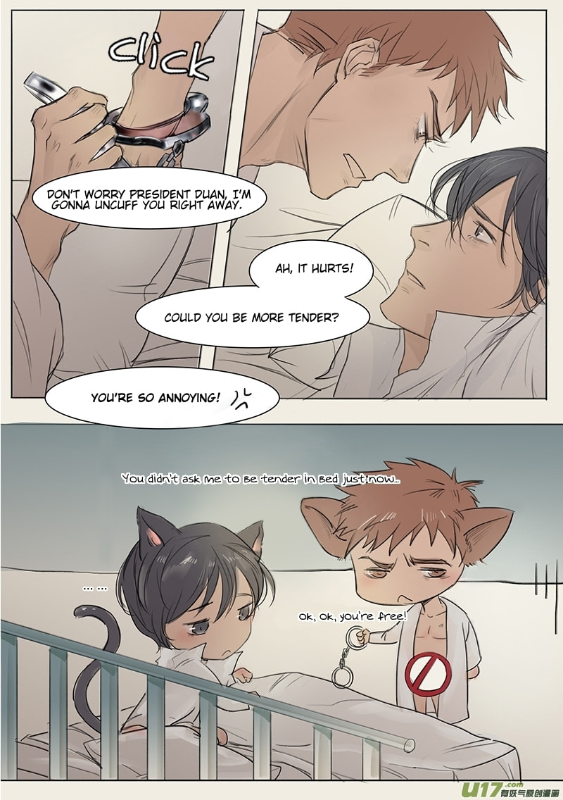 Read Treat Me Tender chapter 6 image 1 on Lezhin
