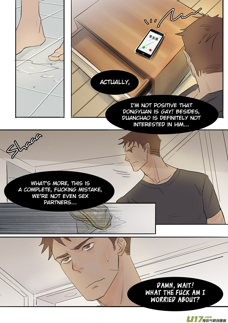 Read Treat Me Tender chapter 7 image 0 on Lezhin