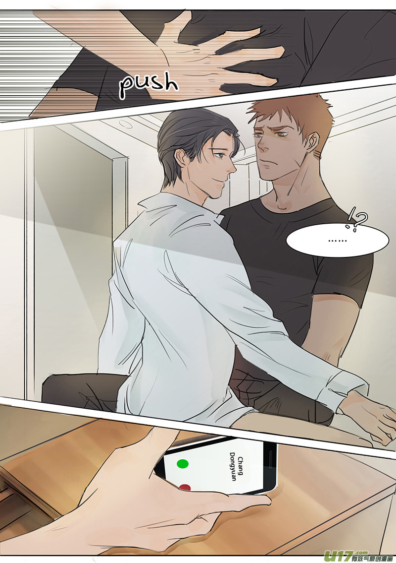 Read Treat Me Tender chapter 7 image 2 on Lezhin