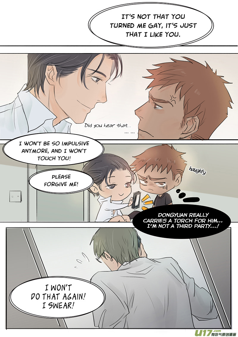 Read Treat Me Tender chapter 7 image 4 on Lezhin