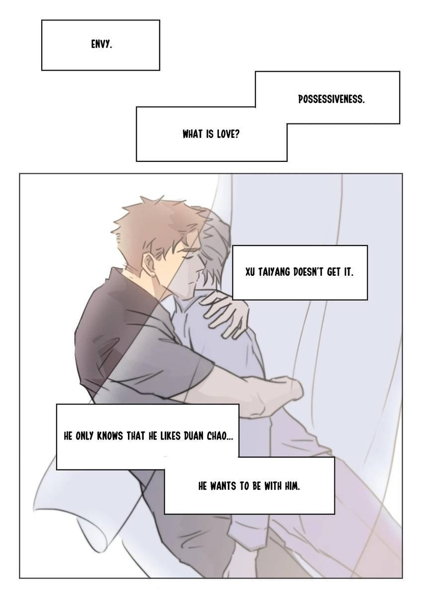 Read Treat Me Tender chapter 82 image 5 on Lezhin