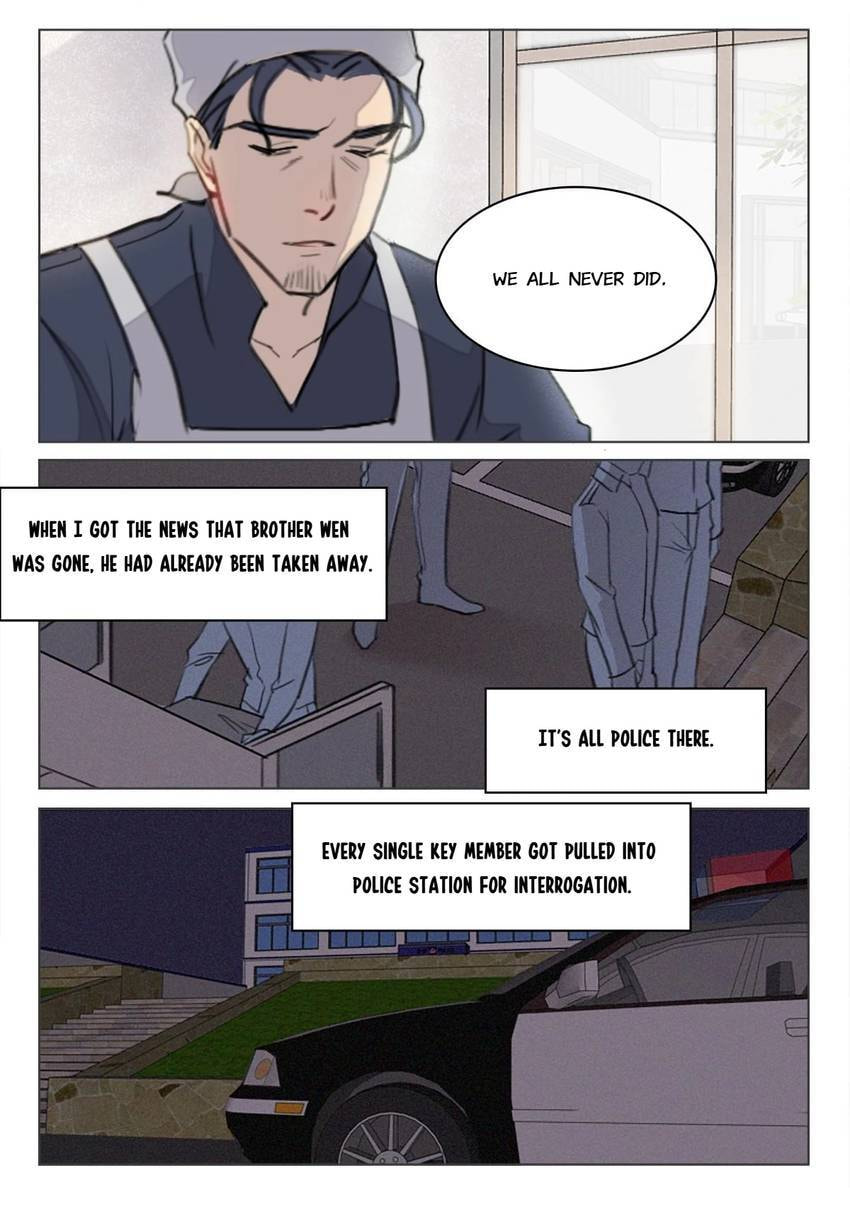 Read Treat Me Tender chapter 88 image 4 on Lezhin