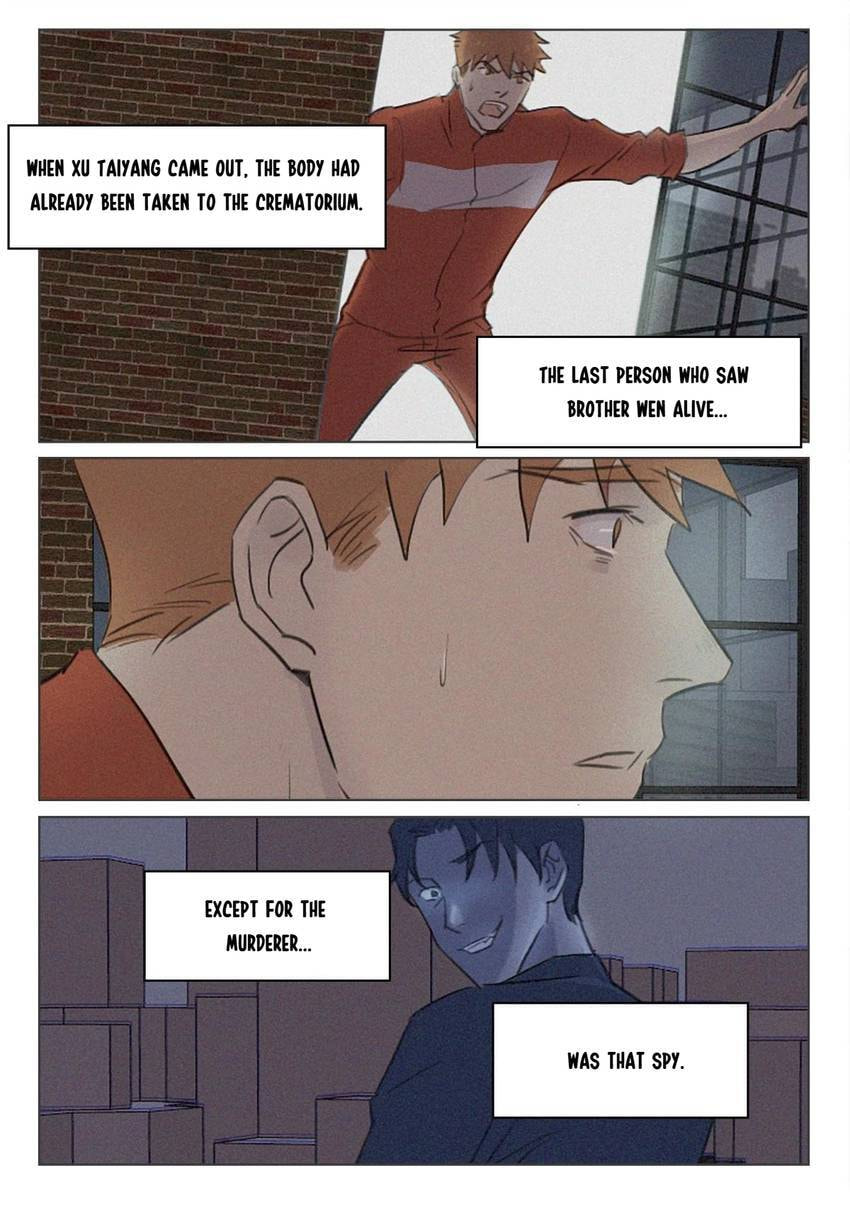 Read Treat Me Tender chapter 88 image 5 on Lezhin