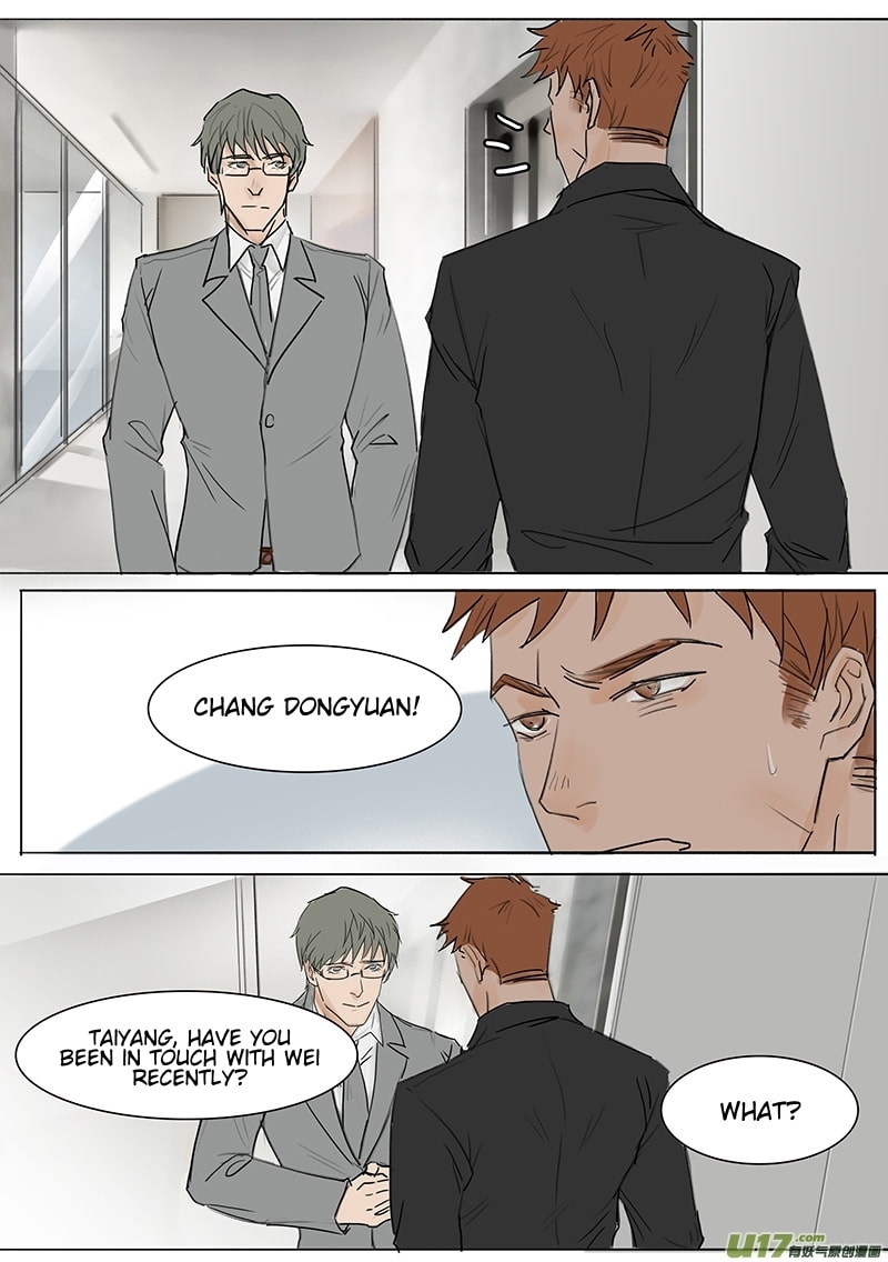 Read Treat Me Tender chapter 9 image 0 on Lezhin
