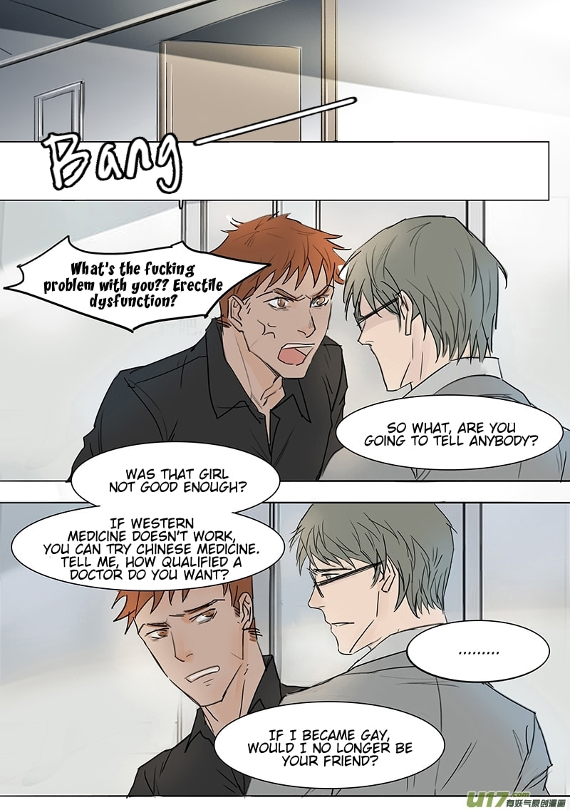 Read Treat Me Tender chapter 9 image 2 on Lezhin