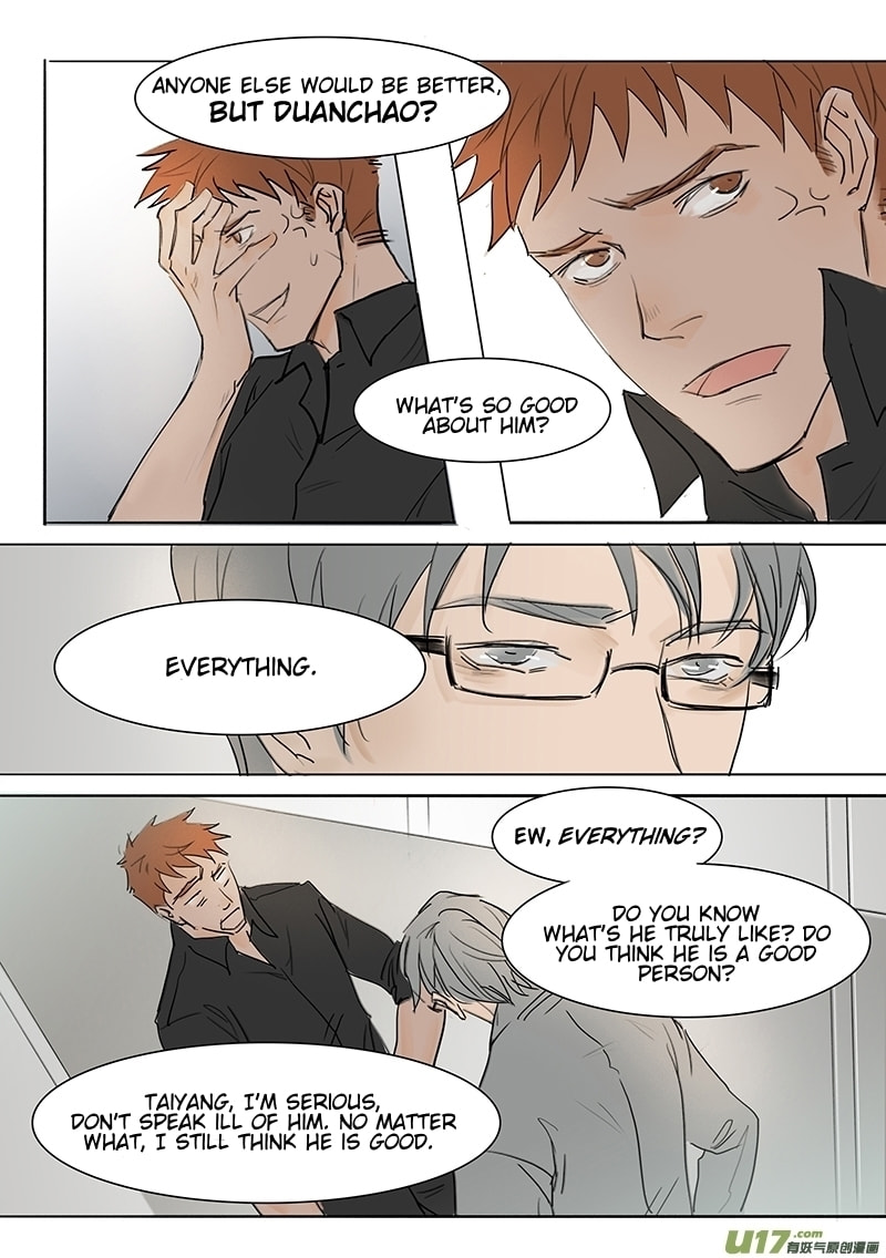 Read Treat Me Tender chapter 9 image 3 on Lezhin
