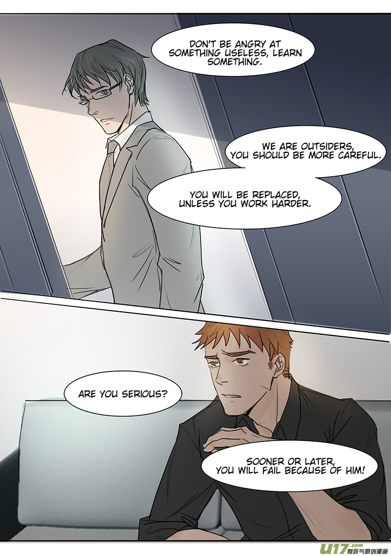 Read Treat Me Tender chapter 9 image 5 on Lezhin