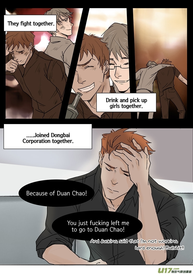 Read Treat Me Tender chapter 9 image 8 on Lezhin