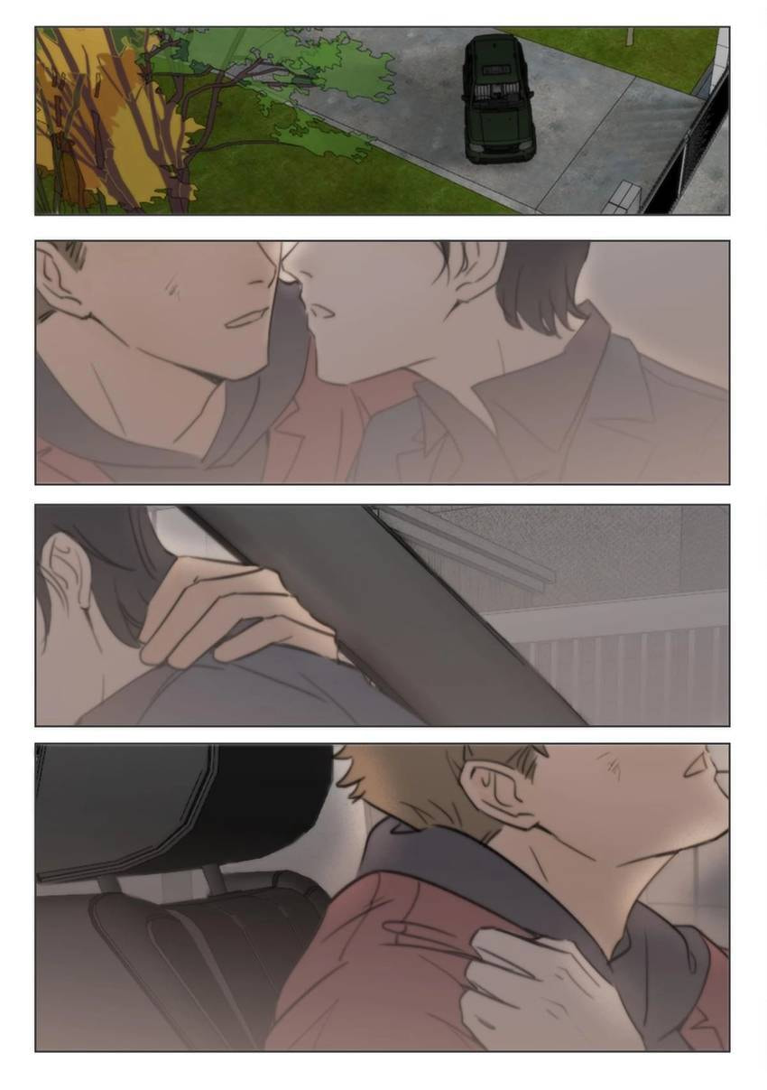 Read Treat Me Tender chapter 98 image 7 on Lezhin