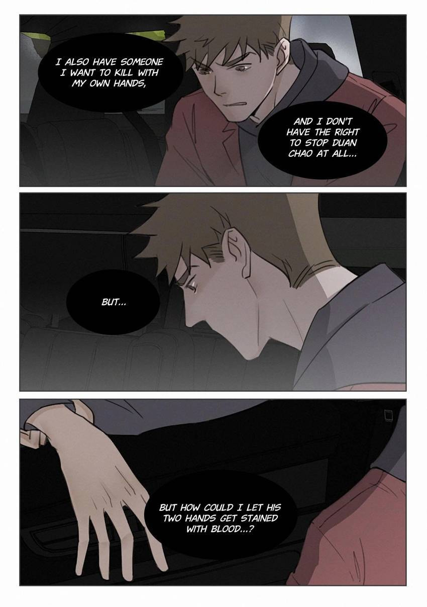 Read Treat Me Tender chapter 99 image 5 on Lezhin