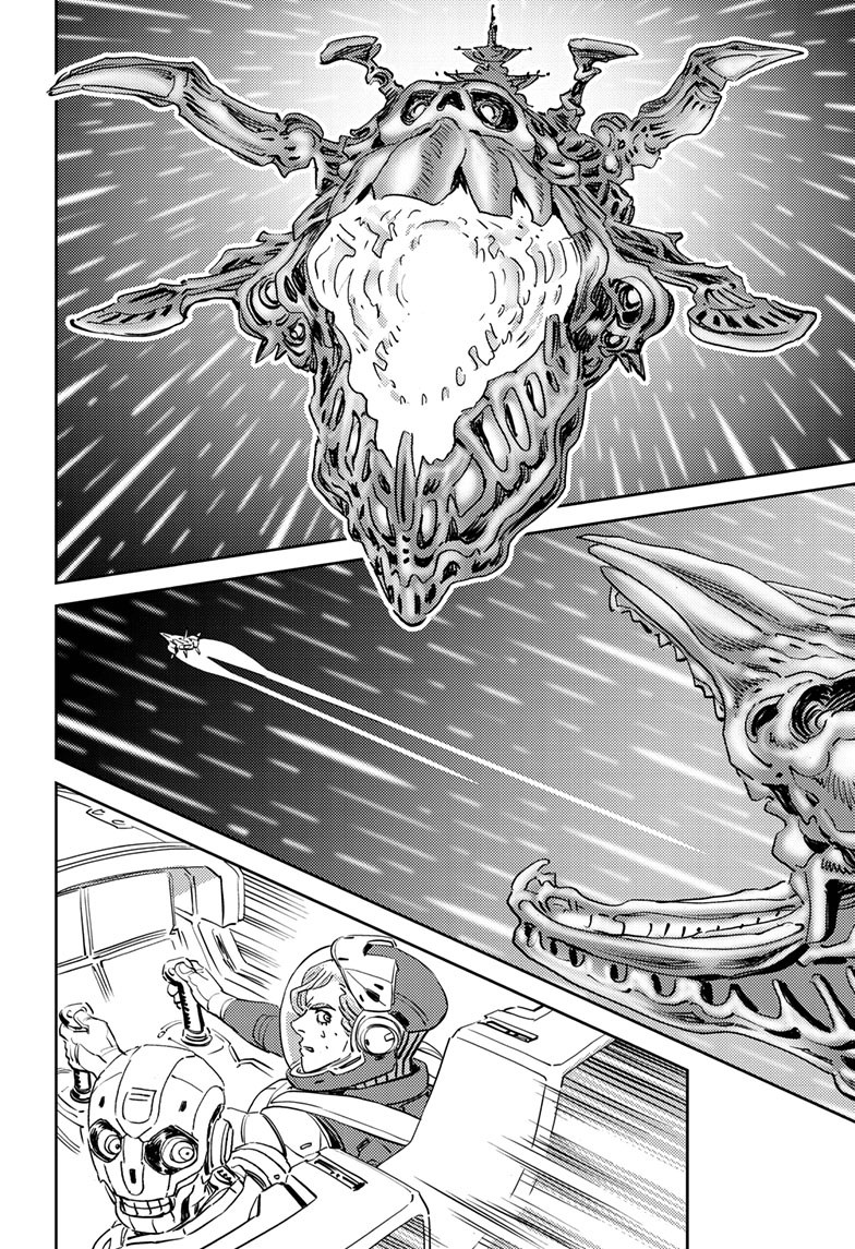 Read Tree chapter 0 image 10 on Lezhin