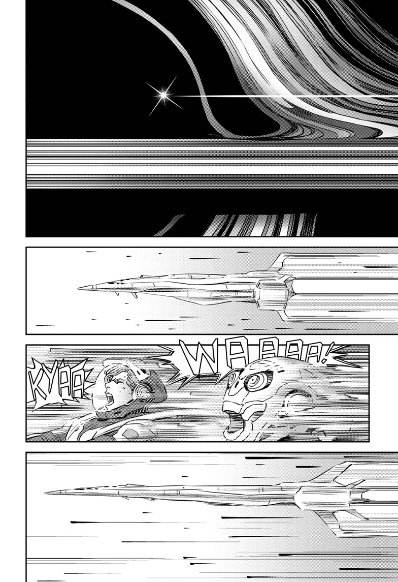 Read Tree chapter 0 image 12 on Lezhin