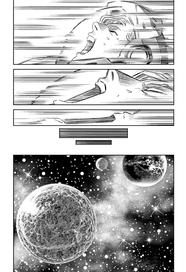 Read Tree chapter 0 image 13 on Lezhin