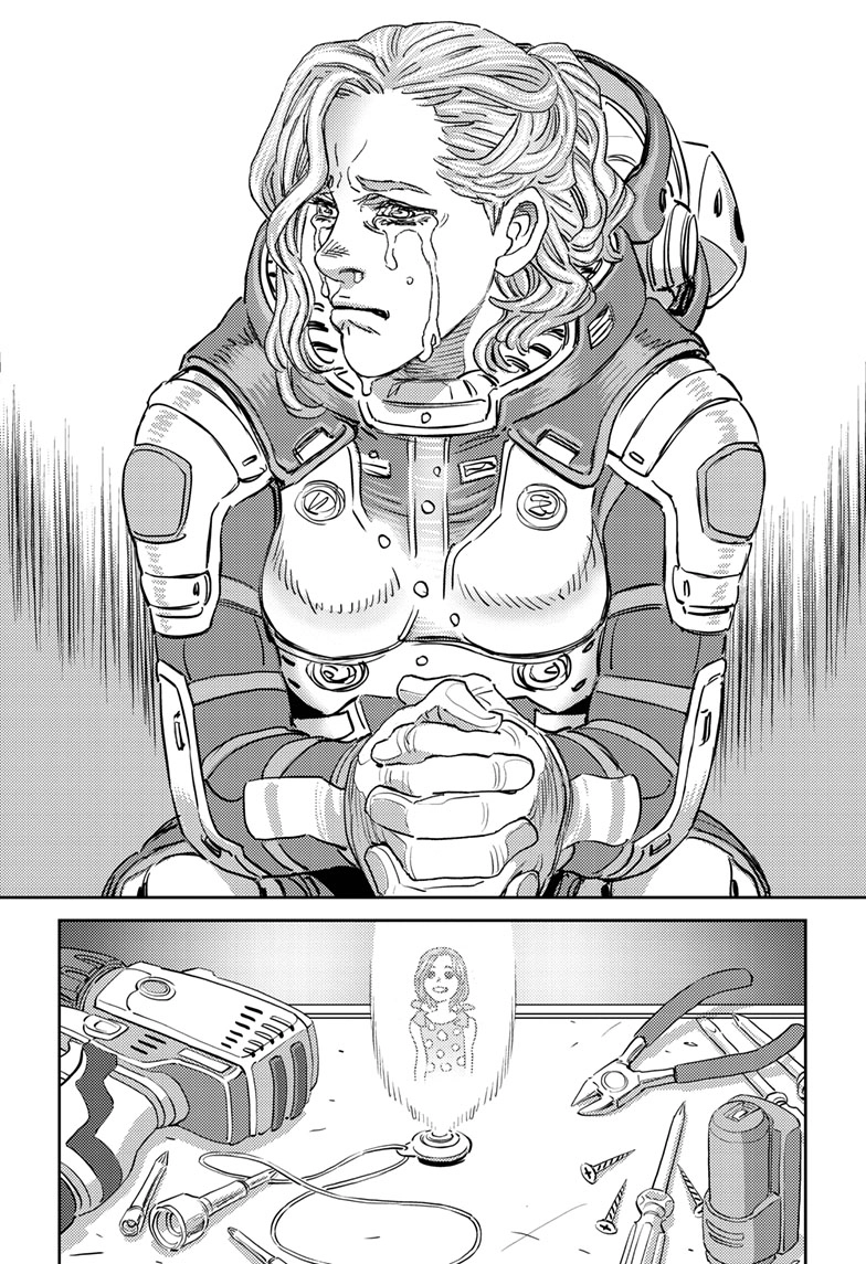 Read Tree chapter 0 image 20 on Lezhin