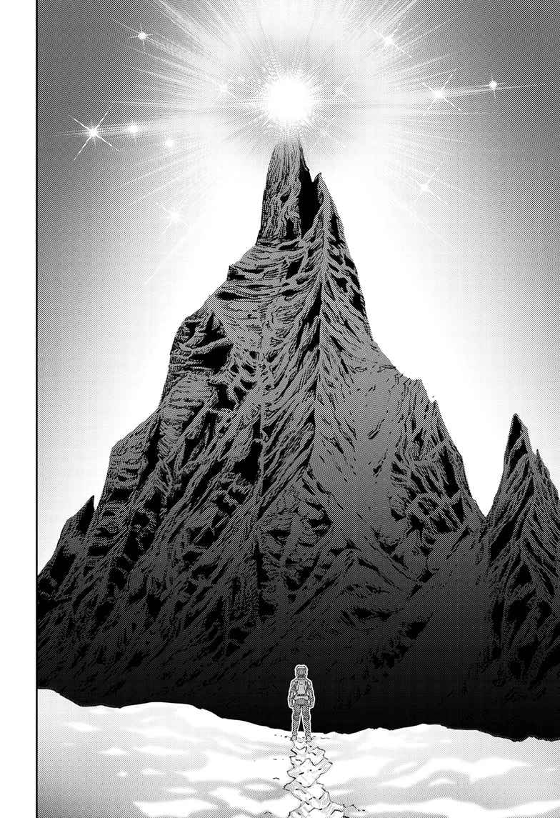 Read Tree chapter 0 image 26 on Lezhin