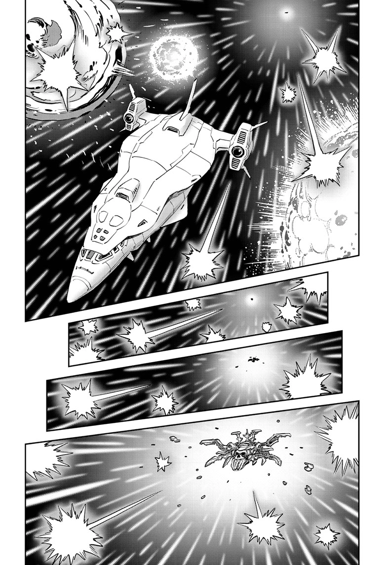 Read Tree chapter 0 image 6 on Lezhin