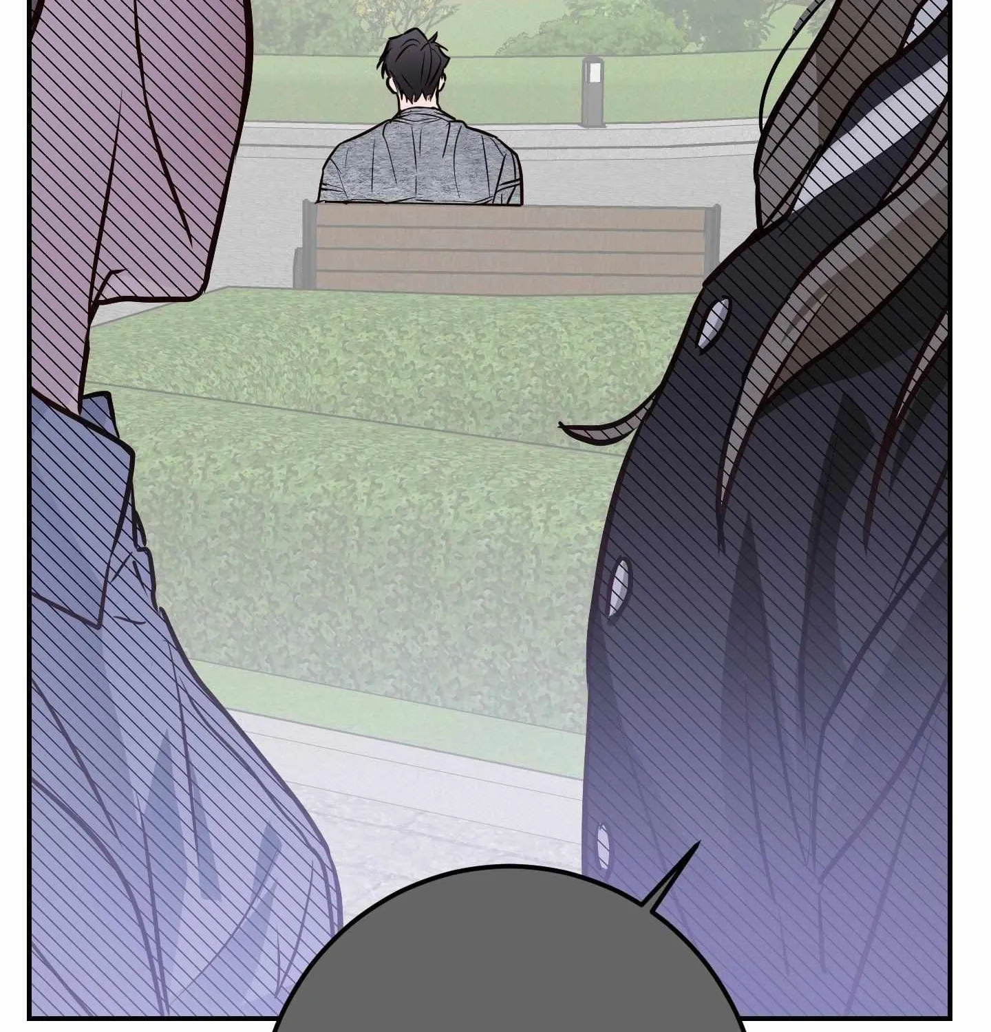 Trespassing Chapter 1 page 11 - 