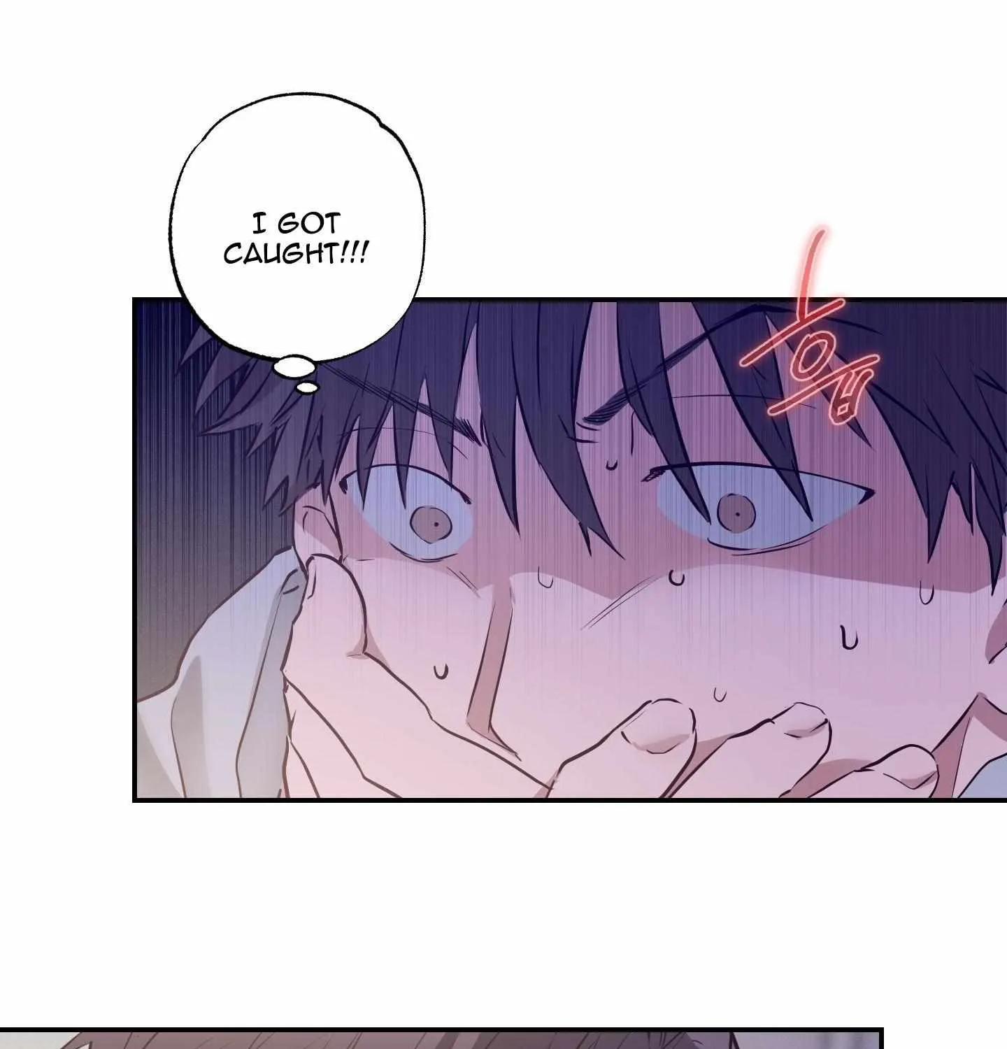 Trespassing Chapter 1 page 110 - 
