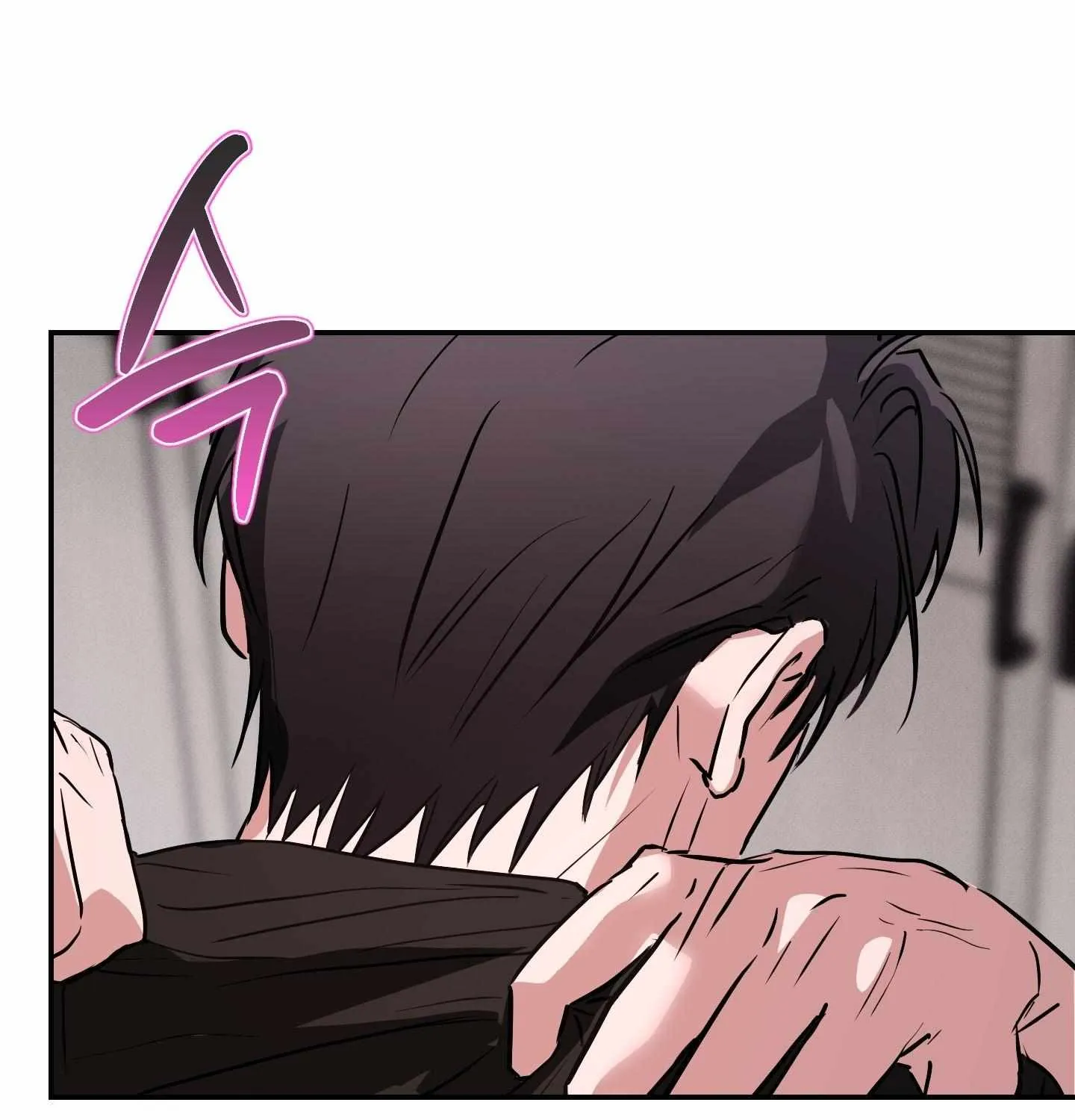 Trespassing Chapter 1 page 113 - 
