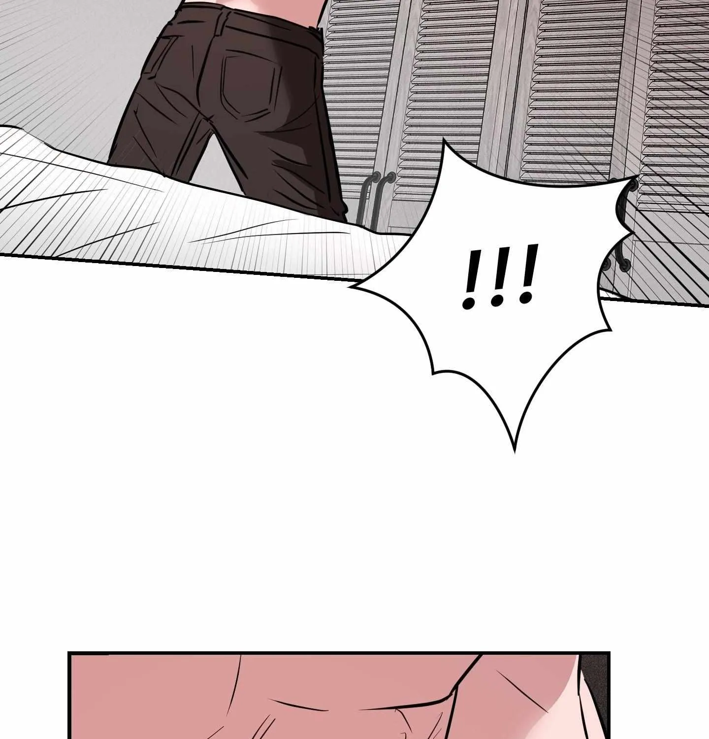 Trespassing Chapter 1 page 115 - 