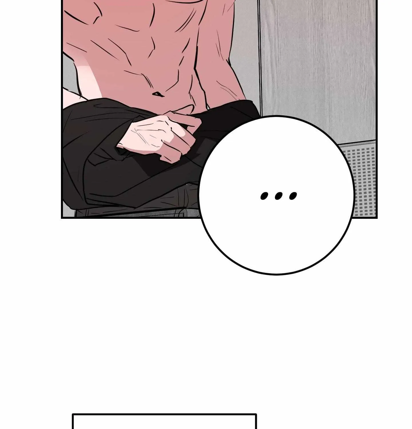 Trespassing Chapter 1 page 118 - 