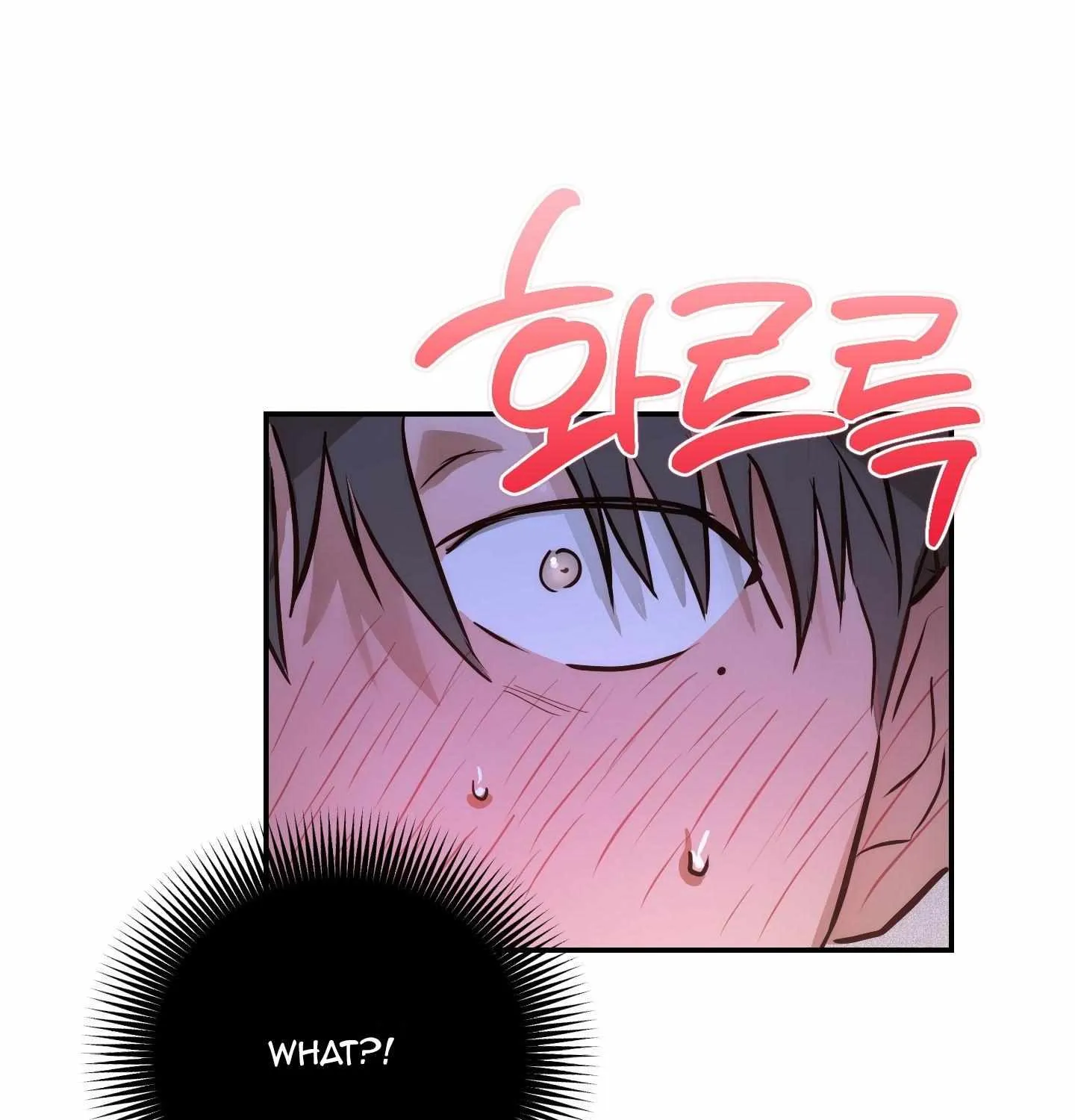 Trespassing Chapter 1 page 124 - 