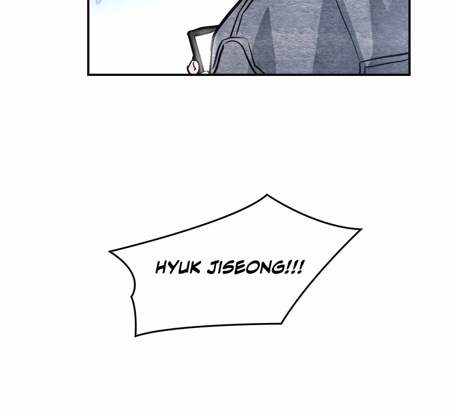 Trespassing Chapter 1 page 20 - 