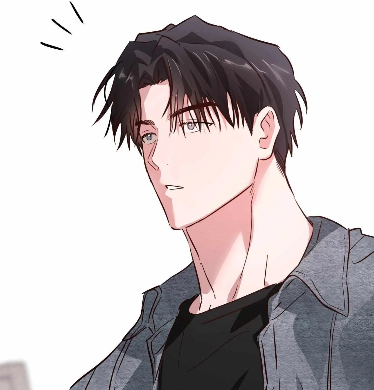 Trespassing Chapter 1 page 21 - 