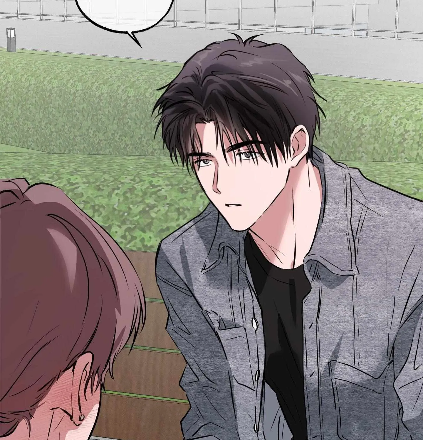 Trespassing Chapter 1 page 5 - 