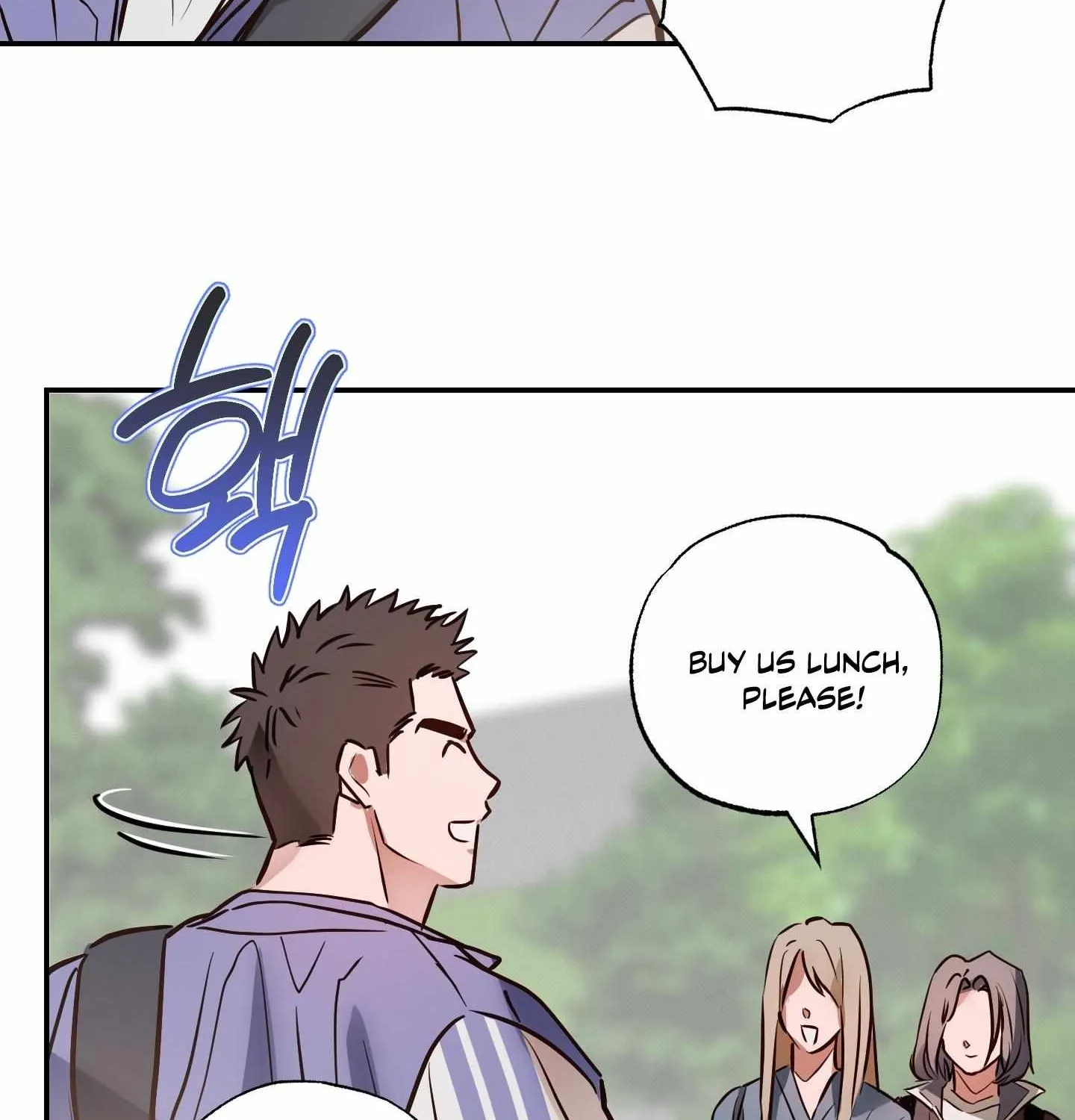 Trespassing Chapter 1 page 41 - 
