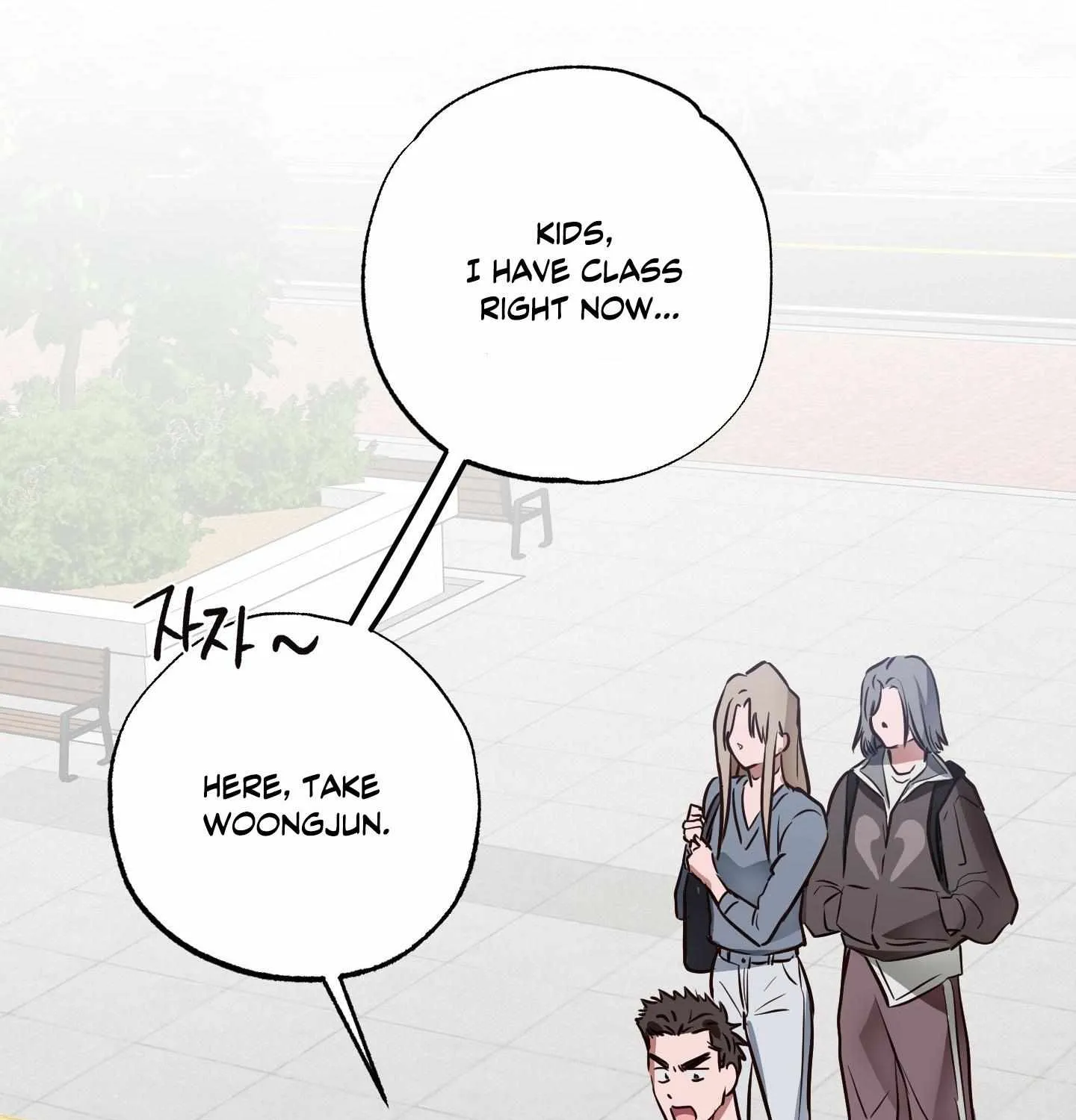 Trespassing Chapter 1 page 44 - 