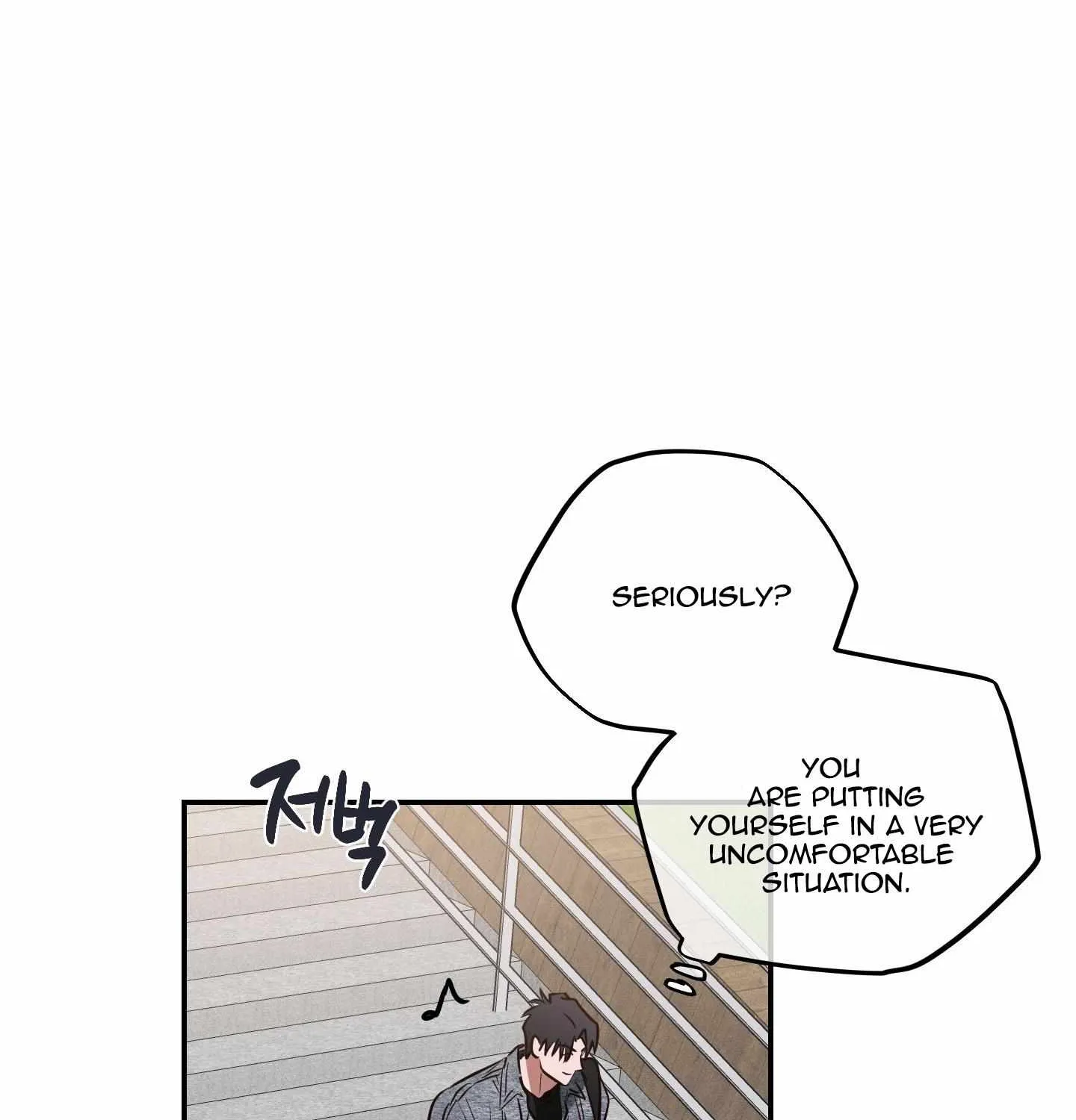 Trespassing Chapter 1 page 50 - 