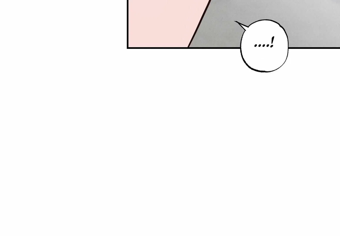 Trespassing Chapter 1 page 53 - 