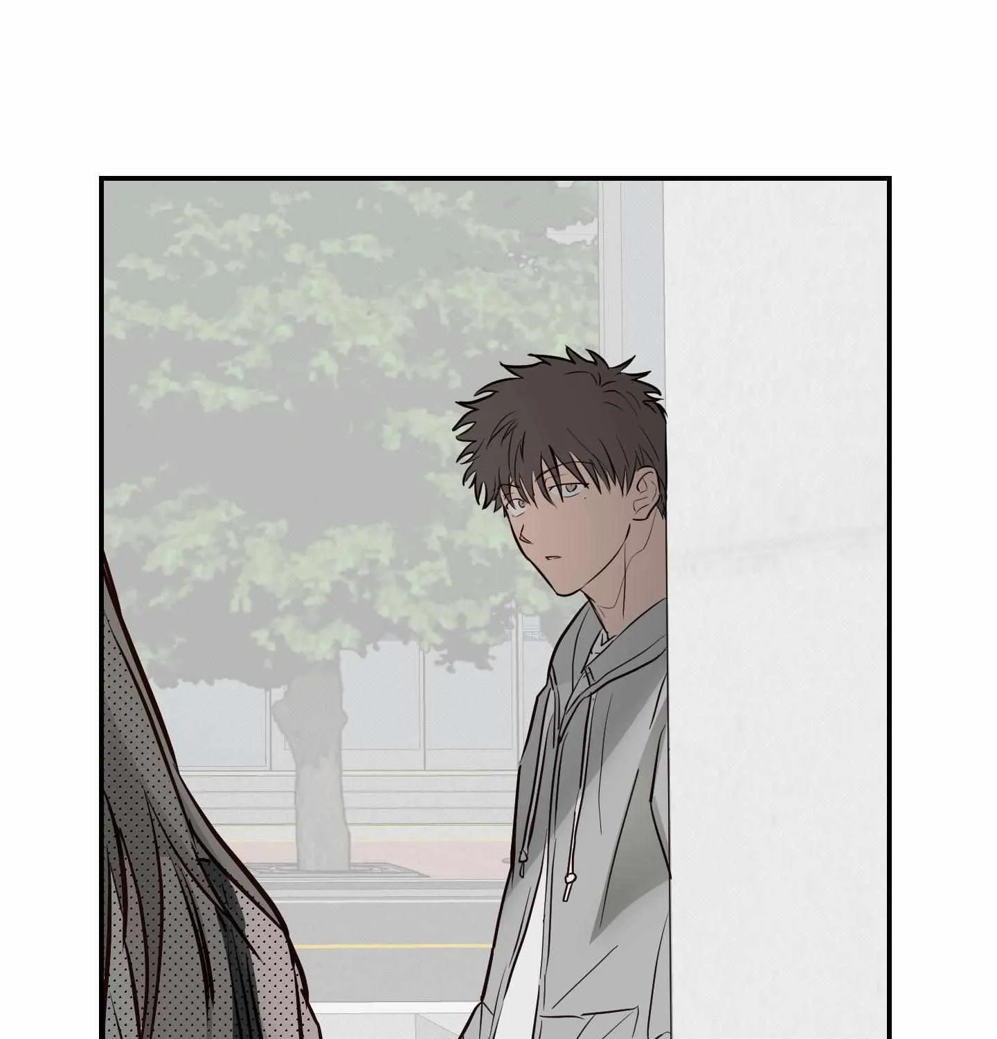 Trespassing Chapter 1 page 54 - 