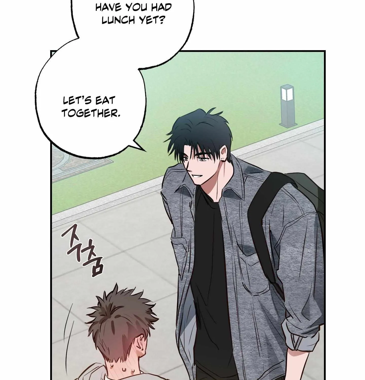 Trespassing Chapter 1 page 59 - 