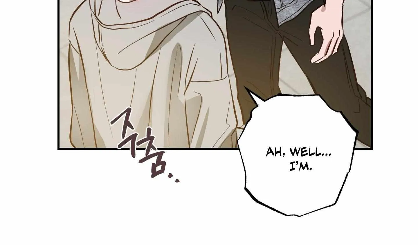 Trespassing Chapter 1 page 60 - 