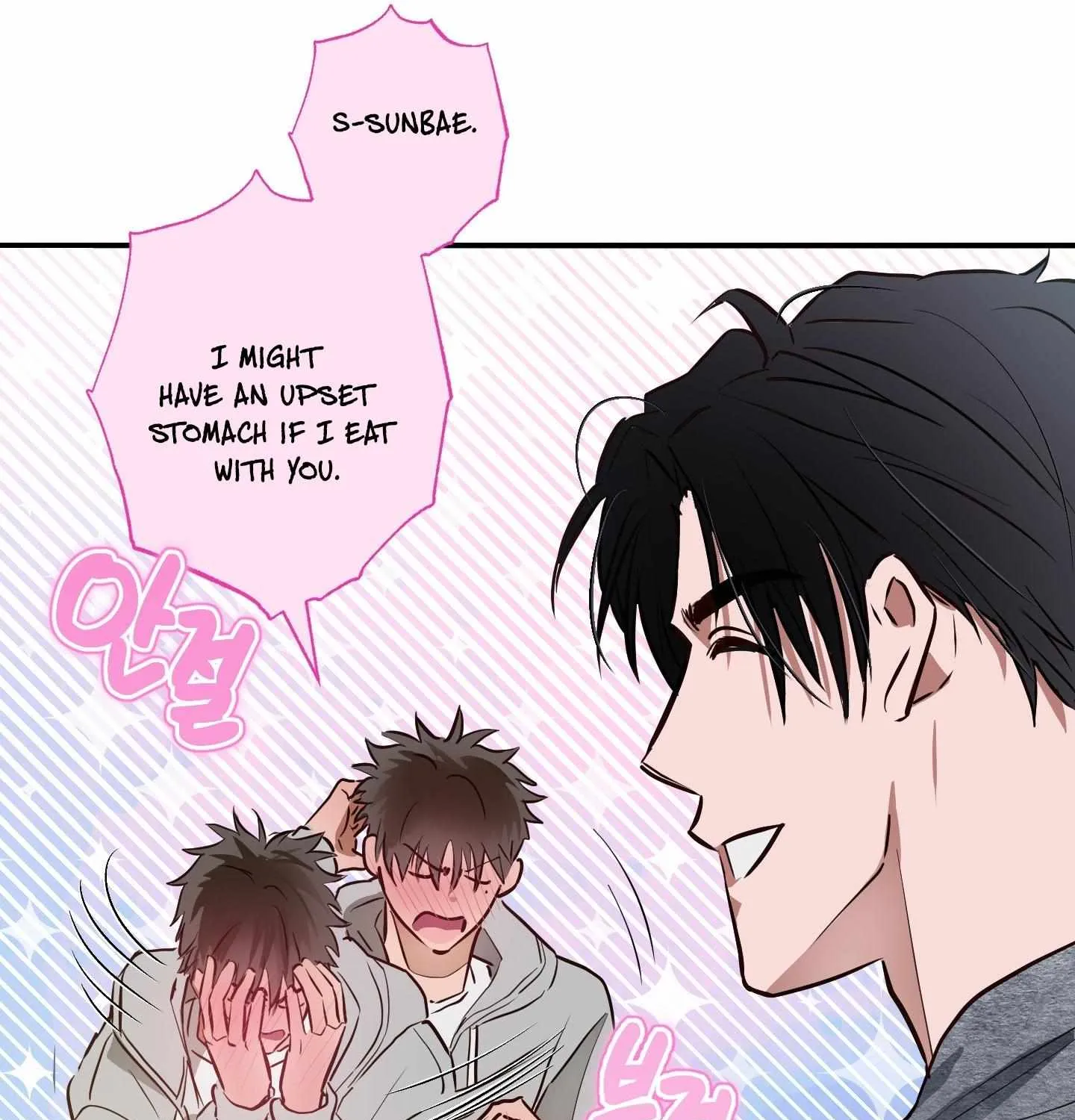 Trespassing Chapter 1 page 61 - 