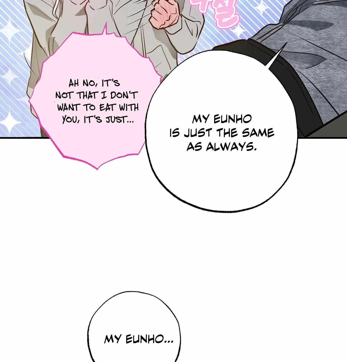 Trespassing Chapter 1 page 62 - 