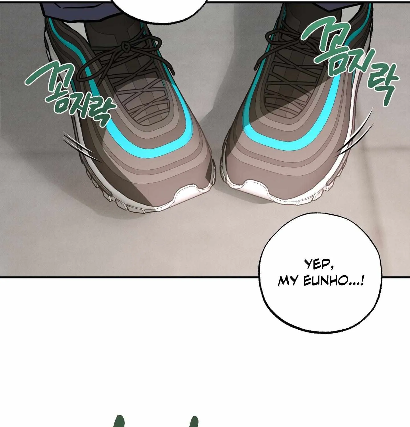 Trespassing Chapter 1 page 63 - 