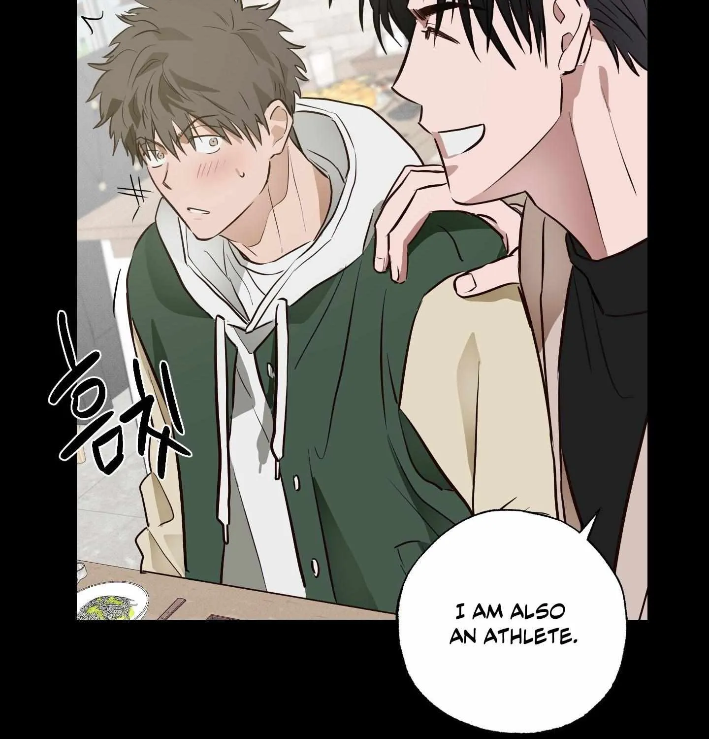 Trespassing Chapter 1 page 79 - 