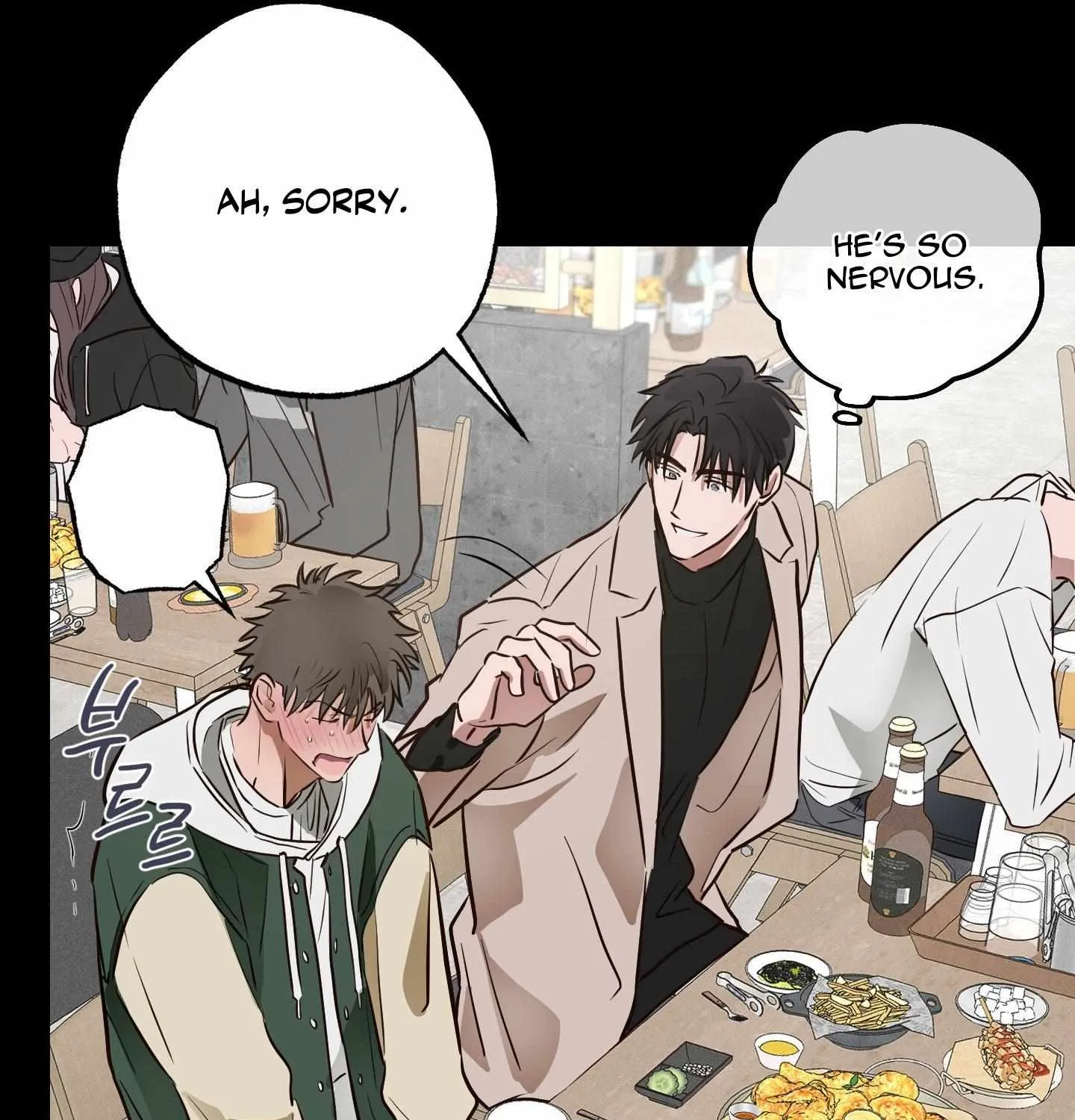 Trespassing Chapter 1 page 81 - 