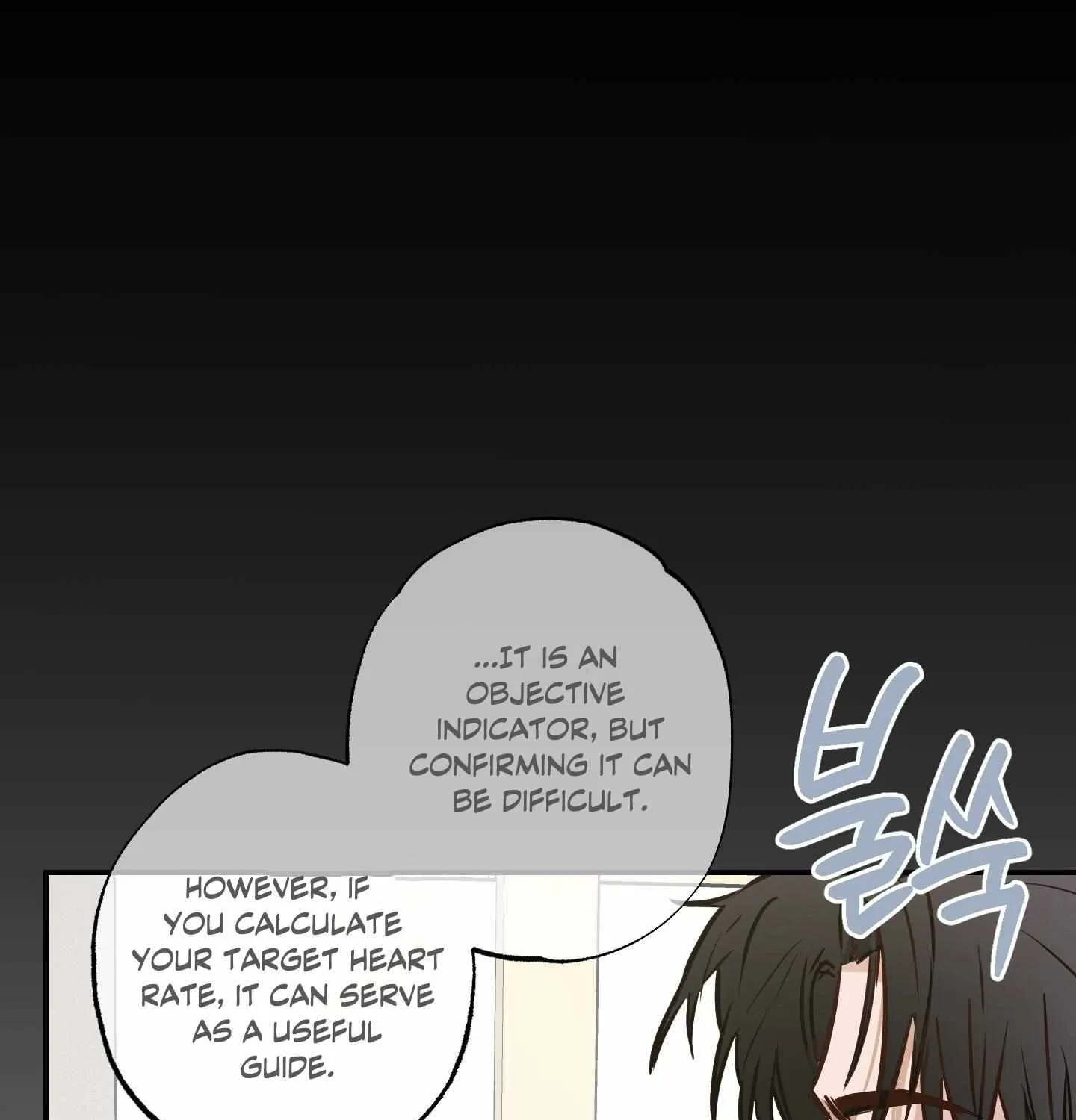 Trespassing Chapter 1 page 89 - 