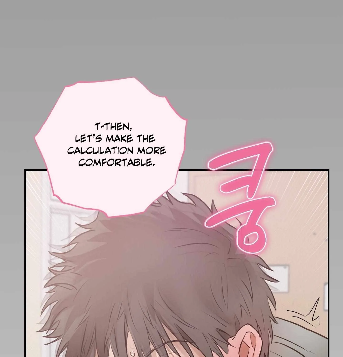 Trespassing Chapter 1 page 91 - 