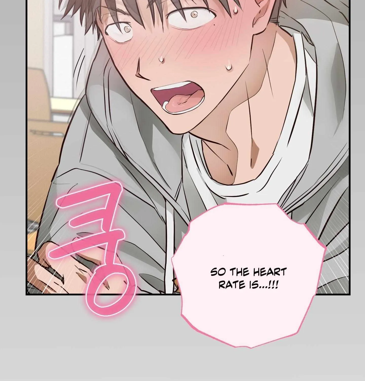 Trespassing Chapter 1 page 92 - 