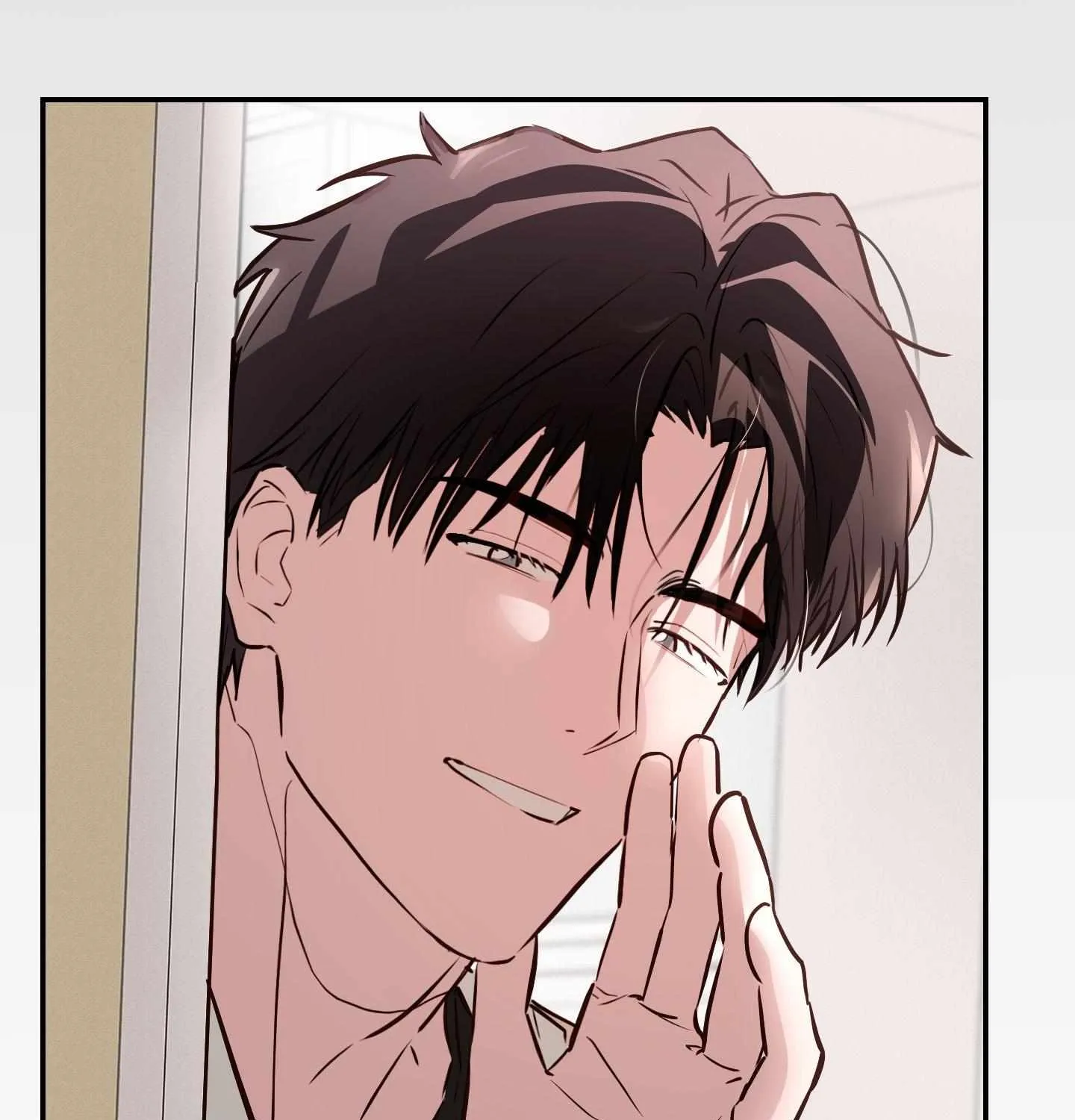 Trespassing Chapter 1 page 94 - 