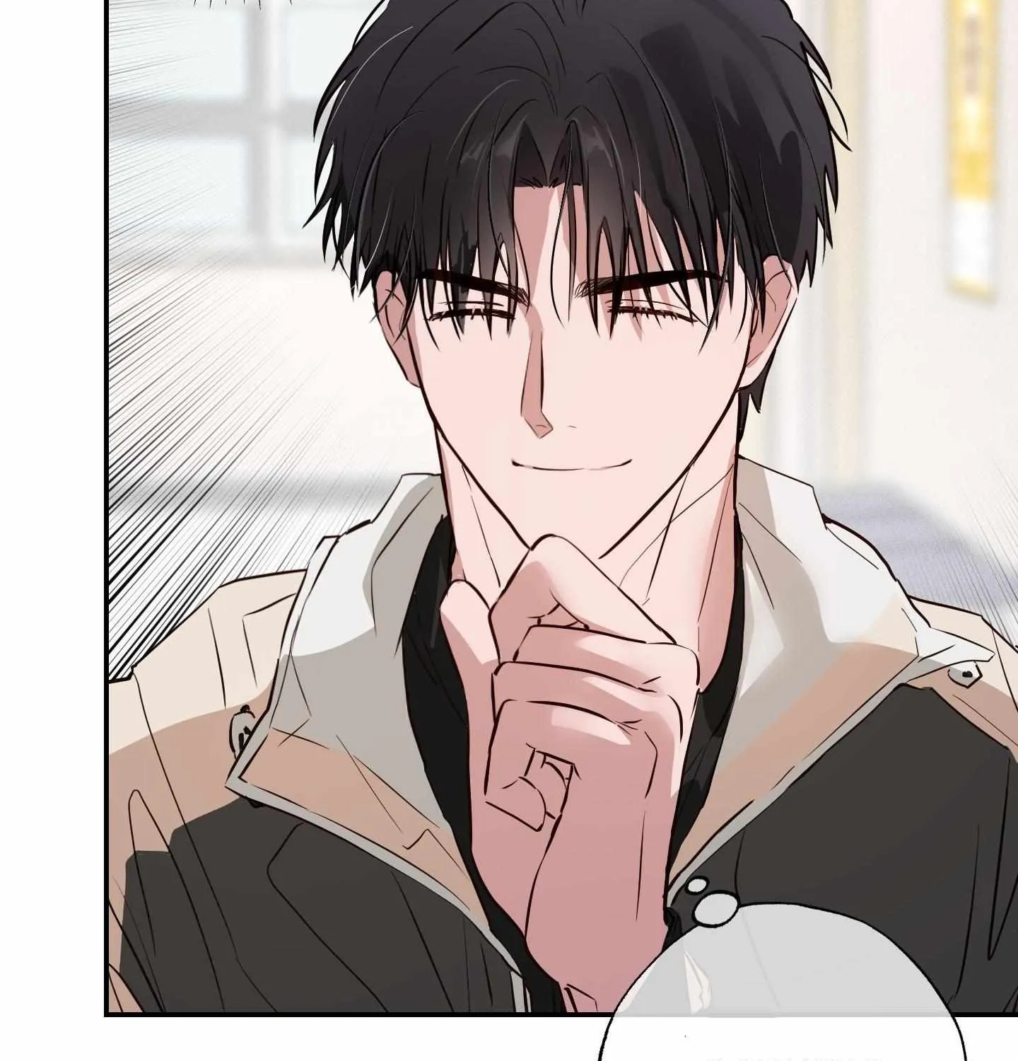 Trespassing Chapter 1 page 98 - 