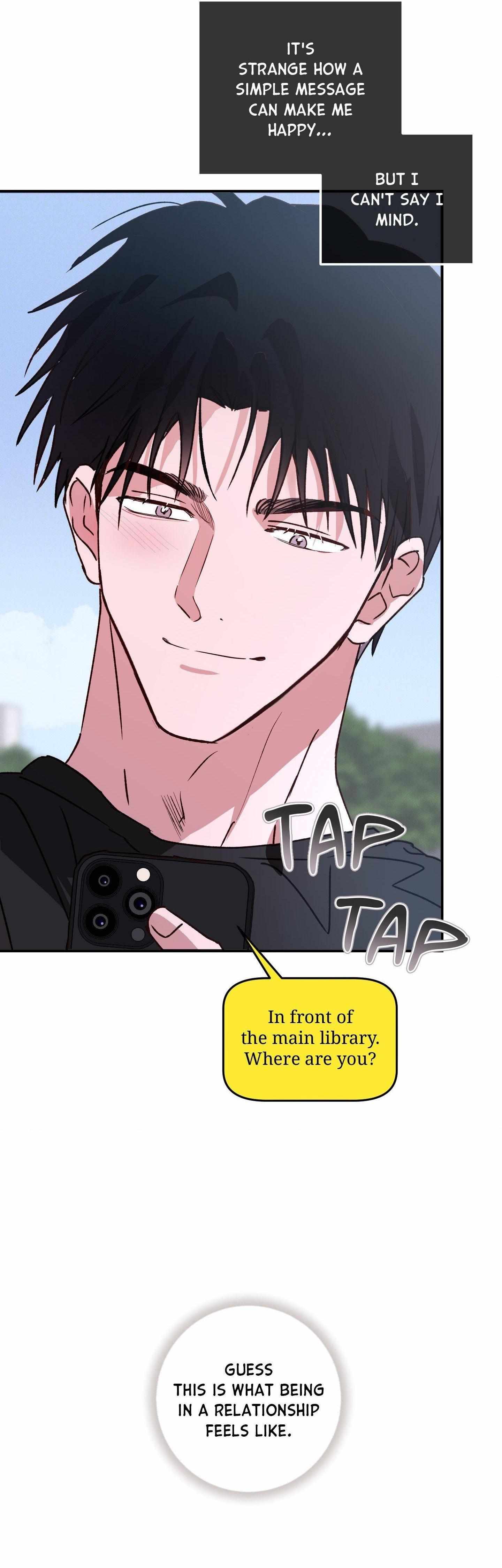 Trespassing Chapter 10 page 16 - 