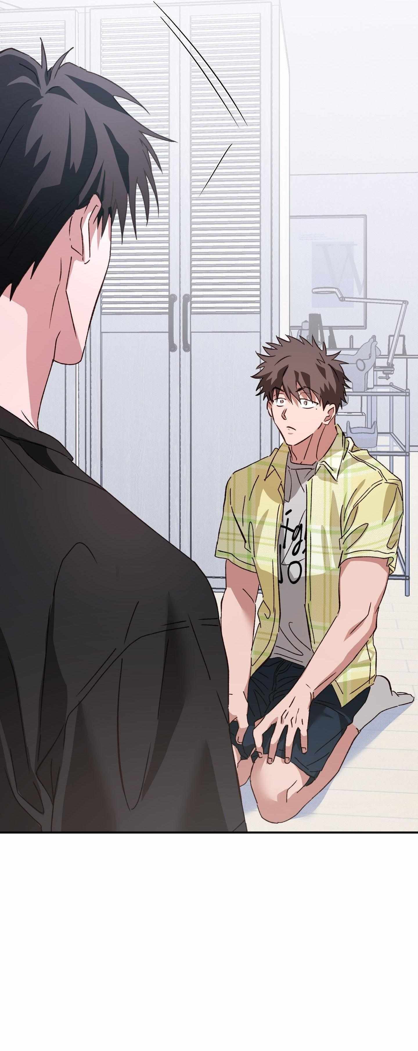 Trespassing Chapter 10 page 33 - 