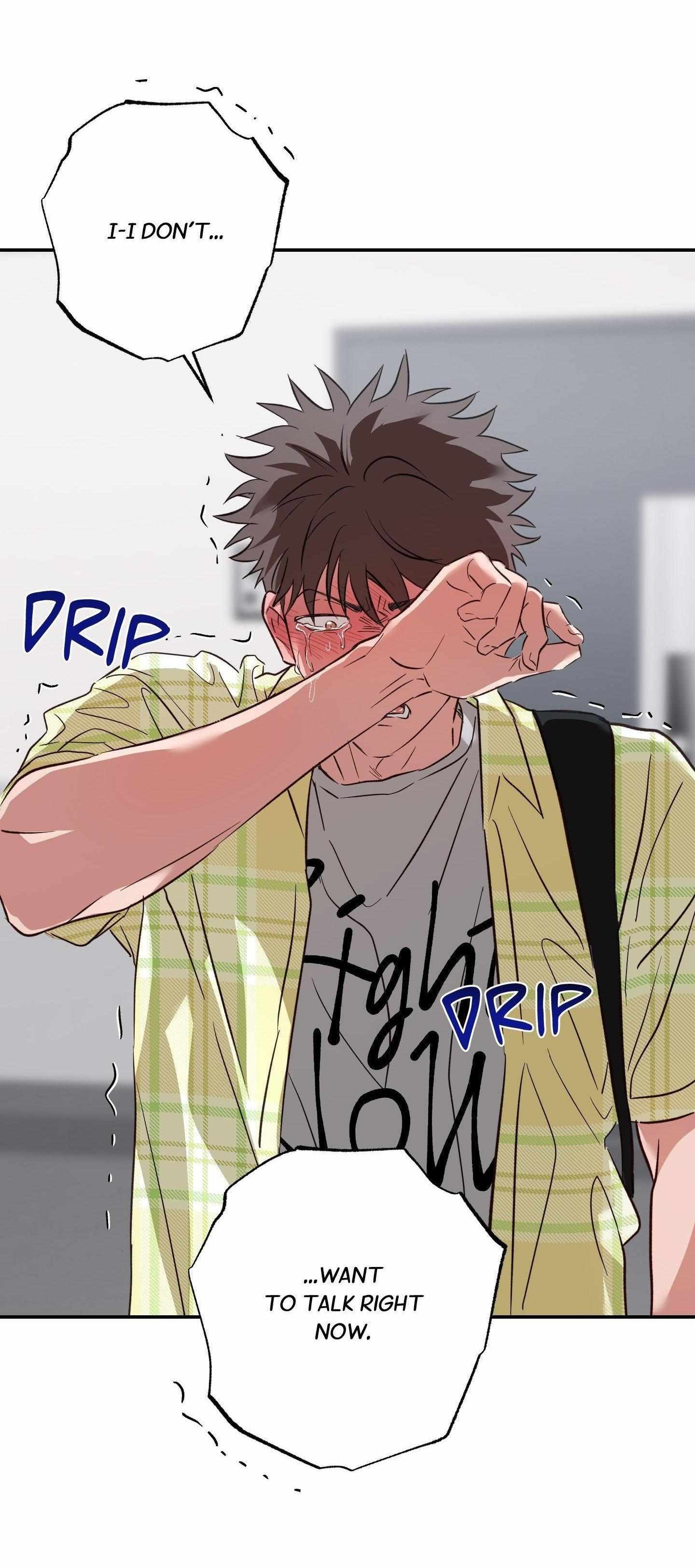 Trespassing Chapter 10 page 51 - 